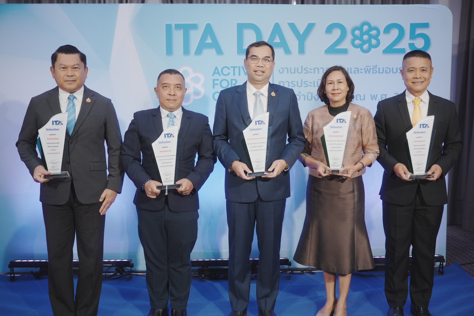 “มหาดไทย” คว้ารางวัล ITA Awards 2025 ขับเคลื่อนคุณธรรม-ความโปร่งใส บรรลุแผนแม่บทภายใต้ยุทธศาสตร์ชาติ “ยอดเยี่ยม” 100% มุ่งมั่นเดินหน้าพัฒนาธรรมาภิบาลต่อเนื่อง